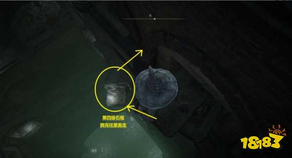 艾尔登法环癫火在哪 癫火位置一览