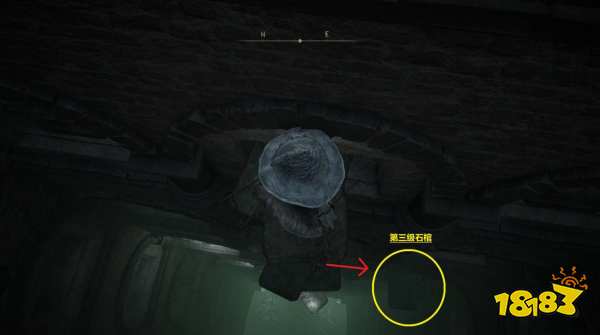 艾尔登法环癫火在哪 癫火位置一览