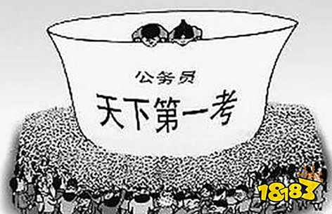 2023公务员考试真题练习 行测语言理解题型分析