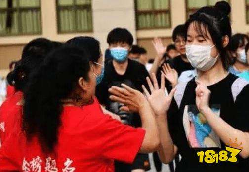 四川省教育考试院提醒考生:提前了解相关政策确定目标院校