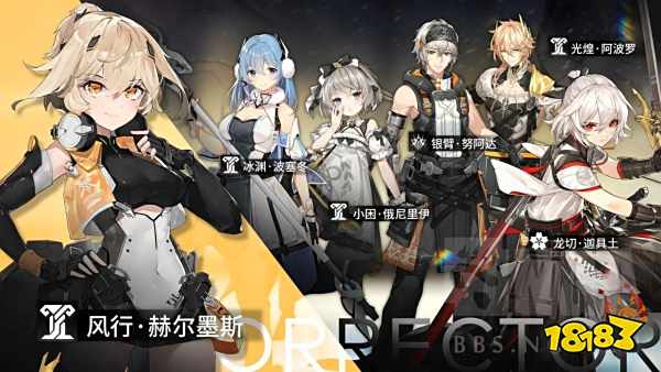 深空之眼配置要求是什么 手机配置要求