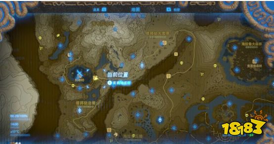 塞尔达传说荒野之息樵夫斧头怎么获得 樵夫斧头获得方法