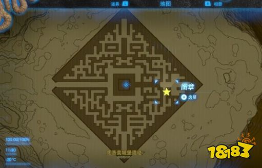 塞尔达传说荒野之息兽兔纹盾怎么获得 兔纹盾获得方法