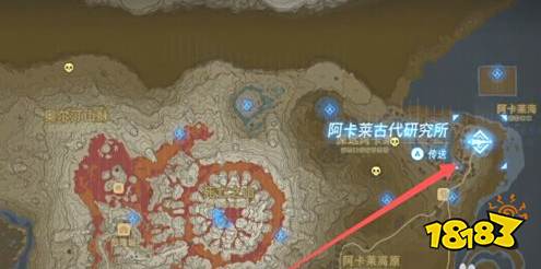 塞尔达传说荒野之息古代兵装盾怎么获得 古代兵装盾获得方法