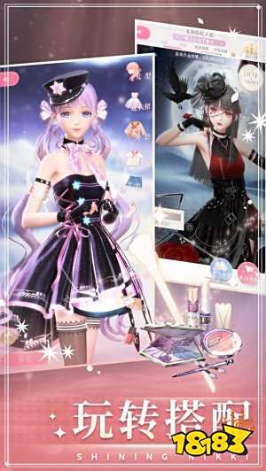 女生玩不腻的手机游戏有哪些2022 好玩的适合女生的游戏有哪些