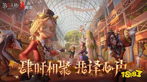 女生玩不腻的手机游戏有哪些2022 好玩的适合女生的游戏有哪些