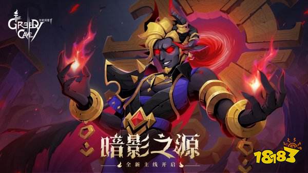 2022有什么好玩的游戏适合男生 适合男生的手游推荐排行榜前五名