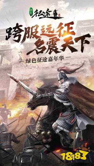 2022有什么好玩的游戏适合男生 适合男生的手游推荐排行榜前五名