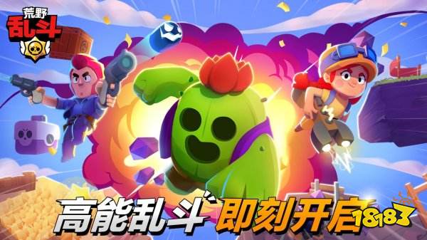 2022男生喜欢玩什么游戏 适合男生玩的游戏有哪些