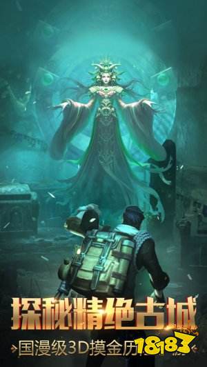 2022超好玩的游戏推荐男生版 男生喜欢玩的游戏推荐