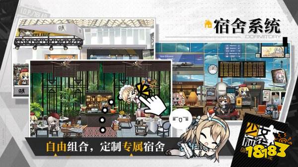 2022超好玩的游戏推荐男生版 男生喜欢玩的游戏推荐