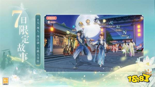 2022捏脸游戏手游古风有哪些 古风手游推荐排行榜