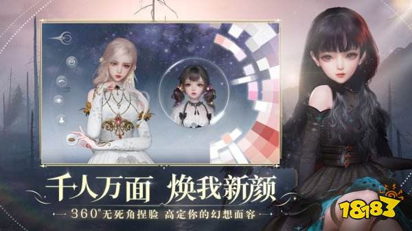 2022捏脸游戏手游古风有哪些 古风手游推荐排行榜