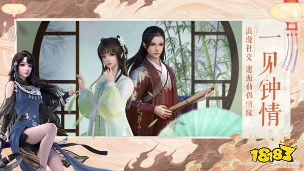 2022捏脸游戏手游古风有哪些 古风手游推荐排行榜