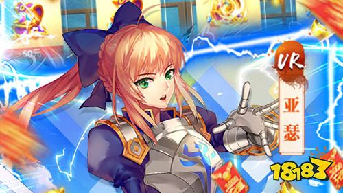 超能继承者2GM免费刷充手游