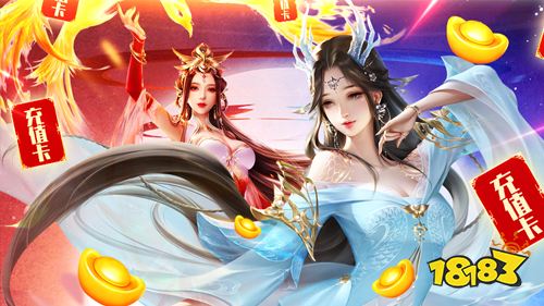 0氪金手游有哪些？0氪金手游推荐