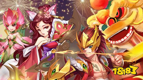 0氪金手游有哪些？0氪金手游推荐