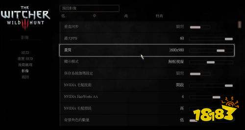 巫师3帧数低怎么办 巫师3帧数提升方法介绍