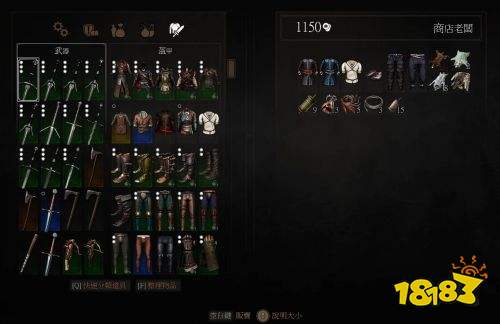 巫师3新手怎么赚钱 巫师3赚钱途径攻略