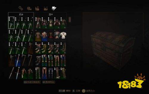 巫师3新手怎么赚钱 巫师3赚钱途径攻略