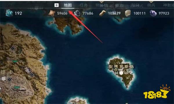刺客信条奥德赛神器位置怎么找 刺客信条奥德赛神器位置分享
