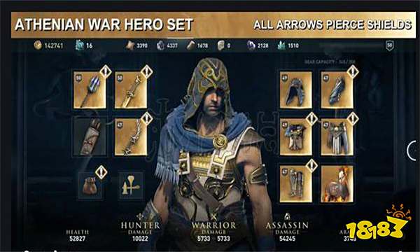 刺客信条奥德赛终极版和黄金版的区别 刺客信条奥德赛终极版和黄金版的区别有