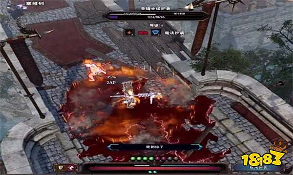 神界原罪2死灵法师如何培养 神界原罪2死灵法师培养方法