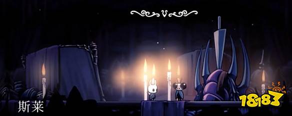 空洞骑士三个剑术位置 空洞骑士剑术大师位置