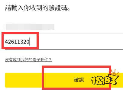 天命之子韩服详细下载安装教程，天命之子韩服下载注册账号方法