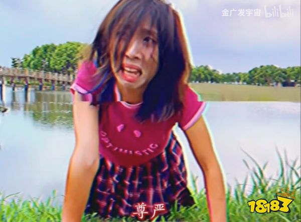 挺过藤本树精神污染的我,终于还是被金广发逼疯了