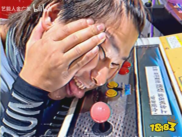 挺过藤本树精神污染的我，终于还是被金广发逼疯了