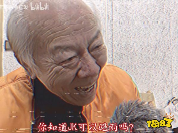 挺过藤本树精神污染的我，终于还是被金广发逼疯了