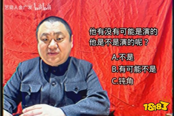 挺过藤本树精神污染的我，终于还是被金广发逼疯了