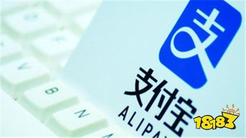 下载手机支付宝app