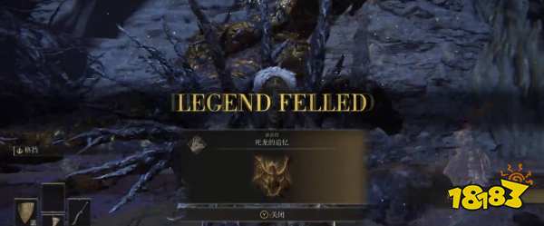 艾尔登法环死龙在哪里 死龙详细位置介绍