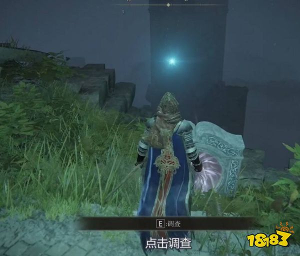 艾尔登法环神授塔在哪 神授塔位置介绍