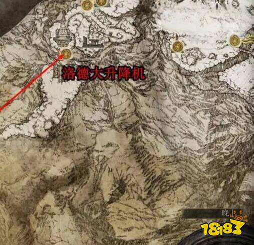 艾尔登法环火焰巨人在哪 火焰巨人位置介绍