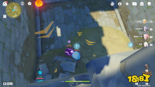 原神随风而去吧成就快速完成方法 随风而去吧成就怎么解锁