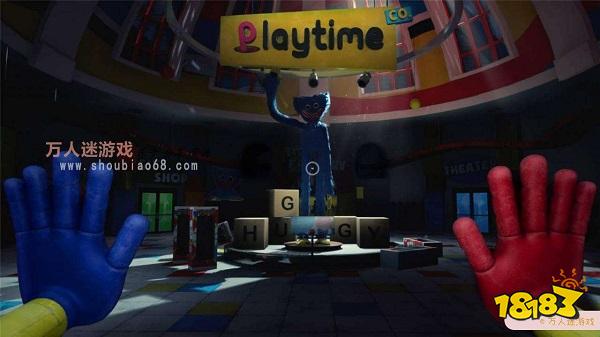 波比的游戏时间电脑版下载教程 官方最新PC正版免费下载安装