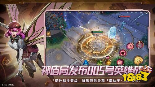 漫威超級戰爭最新版