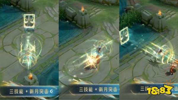 王者荣耀露娜新皮肤特效怎么样 露娜启示之音皮肤特效一览