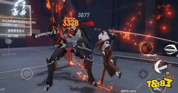 深空之眼怎么刻印重构 刻印重构攻略