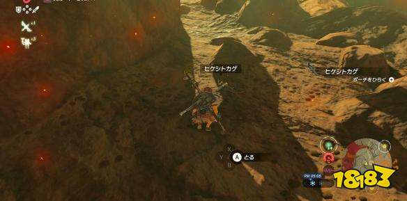 塞爾達傳說荒野之息火神獸全流程攻略 火之神獸解謎及火咒蓋儂打法