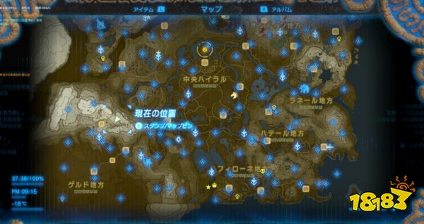 塞爾達傳說荒野之息庫伊塔卡神廟怎么解 庫伊塔卡神廟解法