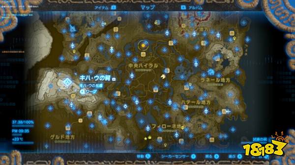 塞爾達(dá)傳說荒野之息基哈烏神廟怎么解 基哈烏神廟解法