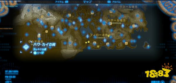 塞爾達(dá)傳說荒野之息哈瓦卡伊神廟怎么解 哈瓦卡伊神廟解法