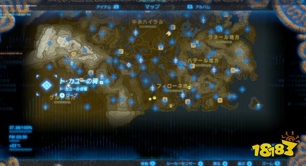 塞爾達(dá)傳說荒野之息托卡尤神廟怎么解 托卡尤神廟解法