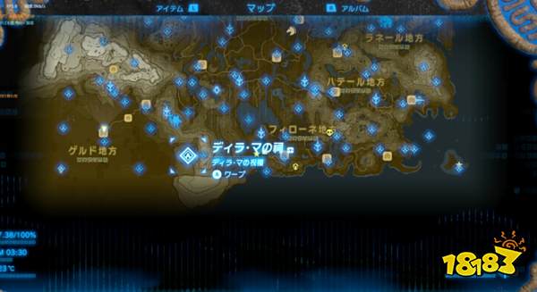 塞爾達傳說荒野之息迪拉瑪神廟怎么解 迪拉瑪神廟解法