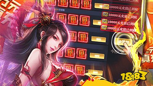 4.20游戏快报|2款仙侠新游上线