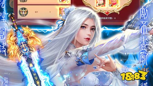 有哪些好玩的福利手游？好玩的福利手游推荐